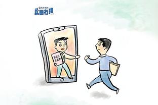 188体育官方入口在哪截图3